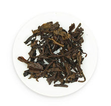Load image into Gallery viewer, 2019 DaYi "7452" Cake 357g Puerh Shou Cha Ripe Tea - King Tea Mall