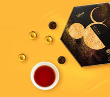 Load image into Gallery viewer, 2018 DaYi "Mickey Golden Tuo Tea"  100g Puerh Sheng Cha Raw Tea - King Tea Mall