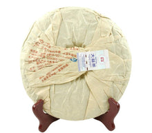 Cargar imagen en el visor de la galería, 2017 DaYi "Xuan Yuan Hao" (Xuan Yuan Emperor ) Cake 357g Puerh Sheng Cha Raw Tea - King Tea Mall