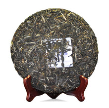 Load image into Gallery viewer, 2016 DaYi &quot;Mei Hou Qian Kun&quot; (Zodiac Monkey) Cake 357g Puerh Sheng Cha Raw Tea - King Tea Mall