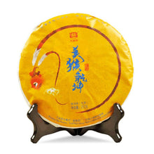 Charger l'image dans la galerie, 2016 DaYi "Mei Hou Qian Kun" (Zodiac Monkey) Cake 357g Puerh Sheng Cha Raw Tea - King Tea Mall