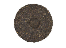 Load image into Gallery viewer, 2016 DaYi &quot;Lian Yun&quot; (Lotus Rhythm) Cake 357g Puerh Shou Cha Ripe Tea - King Tea Mall