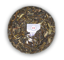 Charger l'image dans la galerie, 2016 DaYi "Shan Yun" (Mountain Rhythm) Cake 357g Puerh Sheng Cha Raw Tea - King Tea Mall
