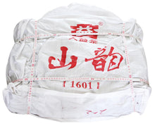 Charger l'image dans la galerie, 2016 DaYi "Shan Yun" (Mountain Rhythm) Cake 357g Puerh Sheng Cha Raw Tea - King Tea Mall