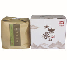 Load image into Gallery viewer, 2015 DaYi &quot;Da Ji Xiang Shan&quot;  (Lucky Elephant Mountain) Cake 357g Puerh Sheng Cha Raw Tea - King Tea Mall