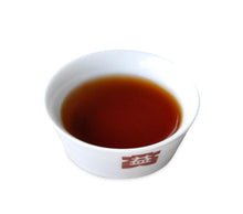 Load image into Gallery viewer, 2015 DaYi &quot;Xiang Shan Pu Bing&quot; (Elephant Mountain) Cake 357g Puerh Shou Cha Ripe Tea - King Tea Mall