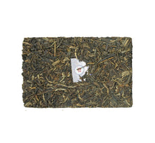 Load image into Gallery viewer, 2014 DaYi &quot;Guang Yin&quot; (Time \ Epoque) Brick 250g Puerh Sheng Cha Raw Tea - King Tea Mall