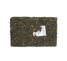 Load image into Gallery viewer, 2014 DaYi &quot;Sui Yue&quot; (Years \ Annes) Brick 250g Puerh Shou Cha Ripe Tea - King Tea Mall