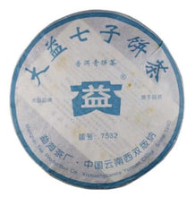 Load image into Gallery viewer, 2006 DaYi &quot;7532&quot; Cake 357g Puerh Sheng Cha Raw Tea - King Tea Mall