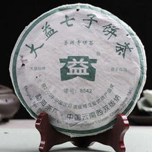 Load image into Gallery viewer, 2006 DaYi &quot;8542&quot; Cake 357g Puerh Sheng Cha Raw Tea (Batch 603) - King Tea Mall