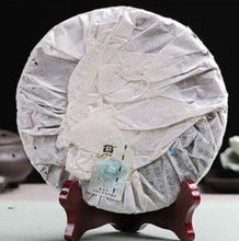 Load image into Gallery viewer, 2006 DaYi "8542" Cake 357g Puerh Sheng Cha Raw Tea (Batch 603) - King Tea Mall