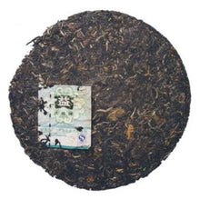 Load image into Gallery viewer, 2006 DaYi "7582" Cake 357g Puerh Sheng Cha Raw Tea - King Tea Mall