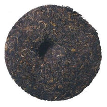 Load image into Gallery viewer, 2006 DaYi &quot;7582&quot; Cake 357g Puerh Sheng Cha Raw Tea - King Tea Mall