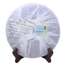 Load image into Gallery viewer, 2008 DaYi "8582" Cake 357g Puerh Sheng Cha Raw Tea (Batch 804-806) - King Tea Mall