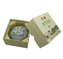 Charger l'image dans la galerie, 2011 DaYi "Meng Song Tuo Cha" (Mengsong Tea ) 250g Puerh Sheng Cha Raw Tea - King Tea Mall