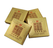 Load image into Gallery viewer, 2010 DaYi &quot;Jiu Jiu Fang Zhuan&quot; (Nine Nine Square Brick ) 100g Puerh Shou Cha Ripe Tea - King Tea Mall