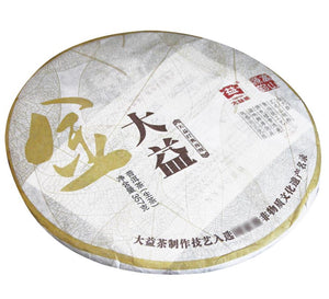 2011 DaYi "Jin Da Yi" (Golden TAE) Cake 357g Puerh Sheng Cha Raw Tea - King Tea Mall