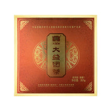 Laden Sie das Bild in den Galerie-Viewer, 2009 DaYi "Tuan Cha" (Round Ball Tea) Tuo 357g Puerh Sheng Cha Raw Tea - King Tea Mall