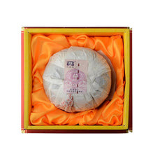 Laden Sie das Bild in den Galerie-Viewer, 2009 DaYi "Tuan Cha" (Round Ball Tea) Tuo 357g Puerh Sheng Cha Raw Tea - King Tea Mall