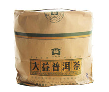 Load image into Gallery viewer, 2007 DaYi &quot;Da Ye Chen Cha Qing Bing&quot; (Big Leaf Aged Tea Green Cake) 400g Puerh Sheng Cha Raw Tea - King Tea Mall