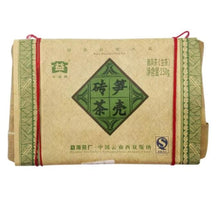 Load image into Gallery viewer, 2007 DaYi &quot;Sun Ke Qing Zhuan&quot; (Bamboo Green Brick) Tuo 250g Puerh Sheng Cha Raw Tea - King Tea Mall
