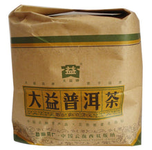 Charger l'image dans la galerie, 2007 DaYi "Yu Run Tian Xiang" (Jade Sleek Heaven Fragrance) Cake 357g Puerh Sheng Cha Raw Tea - King Tea Mall