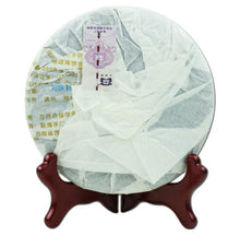 Charger l'image dans la galerie, 2007 DaYi "Gong Ting" (Tribute Puer) Cake 250g Puerh Sheng Cha Raw Tea - King Tea Mall