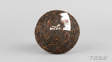 Load image into Gallery viewer, 2016 XiaGuan "Da Bai Cai" (Big Cabbage) Tuo 200g Puerh Ripe Tea Shou Cha - King Tea Mall