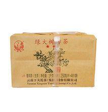 Load image into Gallery viewer, 2015 XiaGuan "Lv Da Shu" (Big Green Tree) Brick 250g*4pcs Puerh Raw Tea Sheng Cha - King Tea Mall