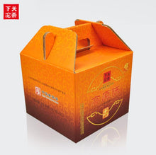 Charger l'image dans la galerie, 2014 XiaGuan "Gao Yuan Chen" (High Land Aged Tea) 357g Puerh Sheng Cha Raw Tea - King Tea Mall