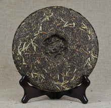 Load image into Gallery viewer, 2014 XiaGuan &quot;Nan Zhao Yuan Cha&quot; (Nanzhao Round Tea) Cake 454g Puerh Sheng Cha Raw Tea - King Tea Mall