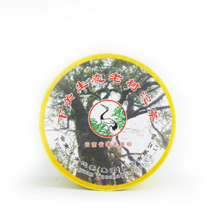 2011 XiaGuan "Sheng Tai Lao Shu" (Organic Old Tree) Tuo 100g Puerh Sheng Cha Raw Tea - King Tea Mall