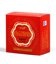 Laden Sie das Bild in den Galerie-Viewer, 2011 XiaGuan "Jin Gua Gong Cha" (Golden Melon Tribute Tea) 250g Puerh Sheng Cha Raw Tea - King Tea Mall