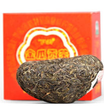 Laden Sie das Bild in den Galerie-Viewer, 2011 XiaGuan "Jin Gua Gong Cha" (Golden Melon Tribute Tea) 250g Puerh Sheng Cha Raw Tea - King Tea Mall