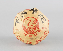 Load image into Gallery viewer, 2008 XiaGuan &quot;Jia Ji&quot; (1st Grade) Tuo 100g Puerh Sheng Cha Raw Tea - King Tea Mall