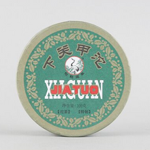 將圖片載入圖庫檢視器 2008 XiaGuan "Jia Ji" (1st Grade) Tuo 100g Puerh Sheng Cha Raw Tea - King Tea Mall