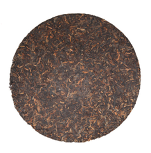 Load image into Gallery viewer, 2019 DaYi &quot;Yi Yuan Su&quot; ( Original Beneficial Factors - 2nd Gen.) Cake 357g Puerh Shou Cha Ripe Tea - King Tea Mall