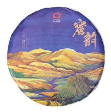 Load image into Gallery viewer, 2019 DaYi "Mi Yun" (Honey Rhythm) Cake 357g / 150g Puerh Sheng Cha Raw Tea - King Tea Mall