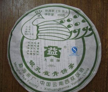 Load image into Gallery viewer, 2009 DaYi &quot;Yin Kong Que&quot; (Silver Peacock) Cake 400g Puerh Sheng Cha Raw Tea - King Tea Mall