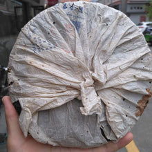 Load image into Gallery viewer, 2005 ChangTai "Cha Pin Tian Xia - Zi Ya" (Menghai Purple Bud) Cake 400g Puerh Raw Tea Sheng Cha