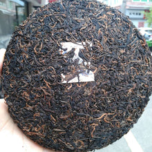 Load image into Gallery viewer, 2005 ChangTai "Cha Pin Tian Xia - Zi Ya" (Menghai Purple Bud) Cake 400g Puerh Raw Tea Sheng Cha