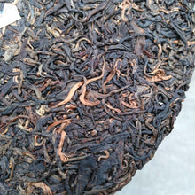 Load image into Gallery viewer, 2005 ChangTai "Cha Pin Tian Xia - Zi Ya" (Menghai Purple Bud) Cake 400g Puerh Raw Tea Sheng Cha