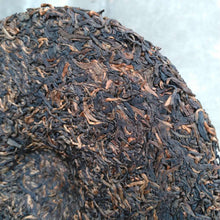 Load image into Gallery viewer, 2005 ChangTai "Cha Pin Tian Xia - Zi Ya" (Menghai Purple Bud) Cake 400g Puerh Raw Tea Sheng Cha