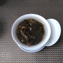 Laden Sie das Bild in den Galerie-Viewer, 2019 FengHuang DanCong "Xue Pian - Ya Shi Xiang" (Winter - Snowflake - Duck Poop Fragrance) A++++ Oolong,Loose Leaf Tea, Chaozhou