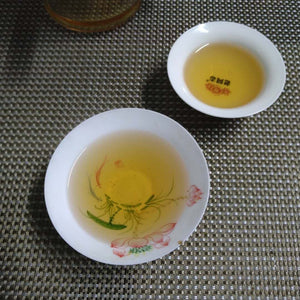 2019 FengHuang DanCong "Mi Lan Xiang" (Honey Orchid Fragrance) Oolong Tea, Chaozhou