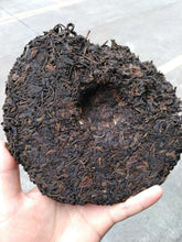 Load image into Gallery viewer, 2005 ChangTai "Ban Na Yun Wu Yuan Cha" (Banna Cloudy Foggy Wild Tea) Cake 400g Puerh Raw Tea Sheng Cha