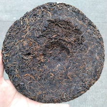 Load image into Gallery viewer, 2005 ChangTai "Meng Hai Qiao Bing" (Menghai Arbor Cake - Jingmai -1st Batch ) 400g Puerh Raw Tea Sheng Cha