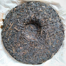 Charger l'image dans la galerie, 2006 ChangTai "Tian Xia Tong An - Ma - Jiang Cheng" (HK Tongan - Horse - Jiangcheng Tea Region) 400g Puerh Sheng Cha Raw Tea