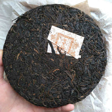 Load image into Gallery viewer, 2006 ChangTai &quot;Tian Xia Tong An - Ma - Jiang Cheng&quot; (HK Tongan - Horse - Jiangcheng Tea Region) 400g Puerh Sheng Cha Raw Tea