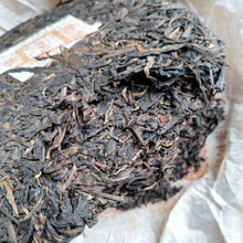 Load image into Gallery viewer, 2006 ChangTai &quot;Tian Xia Tong An - Ma - Jiang Cheng&quot; (HK Tongan - Horse - Jiangcheng Tea Region) 400g Puerh Sheng Cha Raw Tea